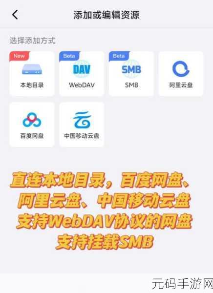 十大禁用的免费视频软件,热门免费影视APP精选推荐