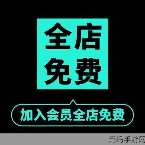 草莓视频404,草莓短视频 - 新版本更新中