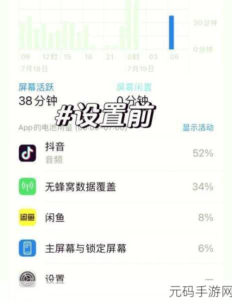 2024年6月全国叫停esim卡,手游玩家注意:2024年6月起实体SIM卡将成为移动游戏唯一选择