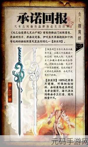 精品乱码卡1卡2卡3免费开放,热门卡牌大作 - 免费畅玩版