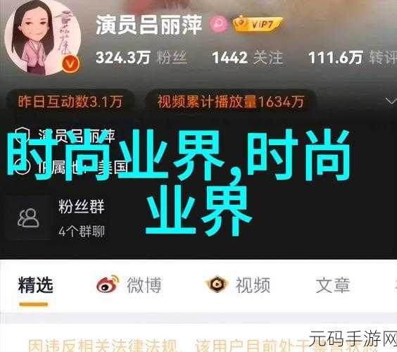 把男生的坤坤放在女生的坤坤里,合成双坤