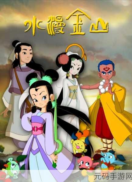 精精国产,精品国风