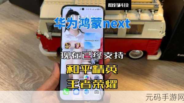 华为M2_803L3G-16G怎么样,华为M2平板性能测评:玩王者荣耀、和平精英够用吗?