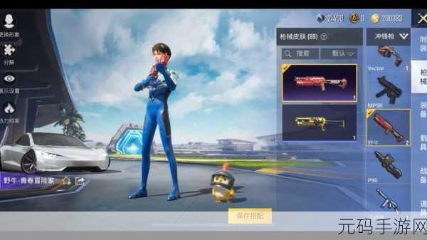 华为M2_803L3G-16G怎么样,华为M2平板性能测评:玩王者荣耀、和平精英够用吗?