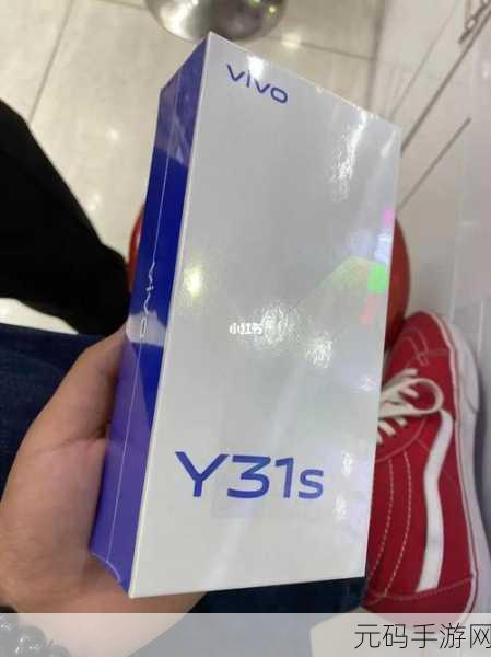 成色好的y31s网站,二手手机严选 - y31s成色优选