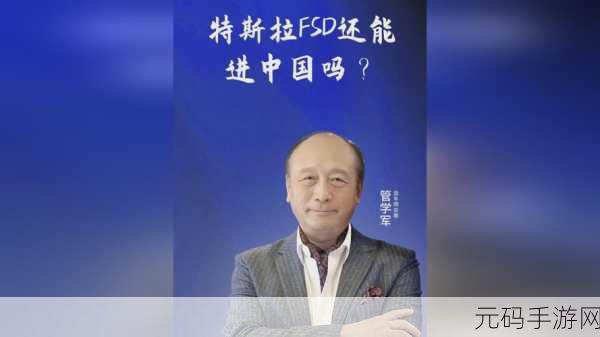 威久国际精彩视频666在线观看，威久电竞-精彩赛事直播