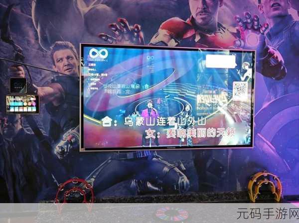天天5g天天嗨,嗨玩5G 快乐无限