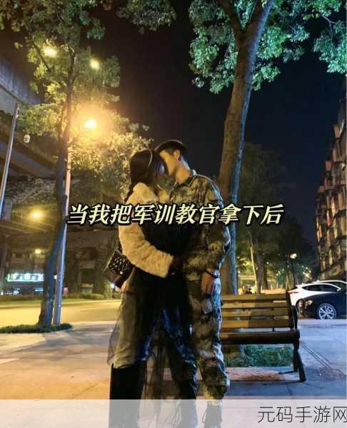 和教官各种姿势做到腿软,教官特训:极限体能挑战