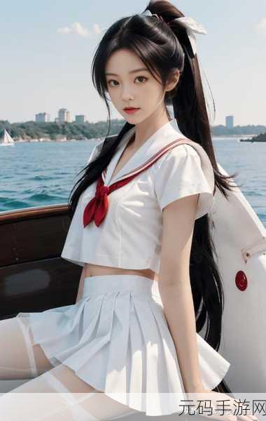 美女污污污软件免费,心动交友 - 遇见真爱