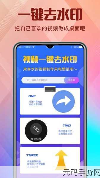 香蕉视频下载app,香蕉视频-超多精彩内容随心看