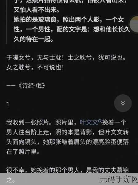 坤坤寒进桃子里嗟嗟最新版本更新内容,坤坤寒进桃子里嗟嗟手游最新版本更新公告