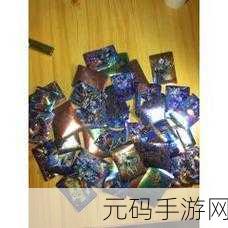 国产精品卡一,精品卡牌对决