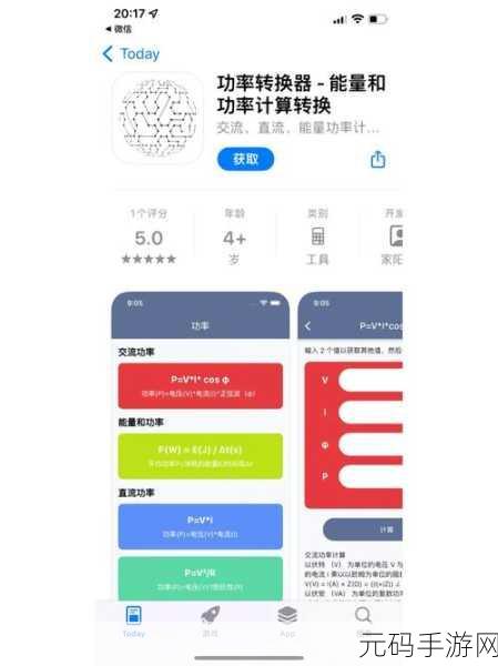 182tv在线播放182tv免费路线，182TV掌上娱乐 - 随时随地追剧