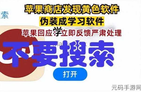 污黄app,欢乐成人娱乐社区
