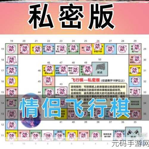 污黄app,欢乐成人娱乐社区