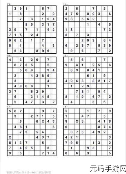 9x9x9x暴燥2023,9x9x9 - 暴走方块大作战