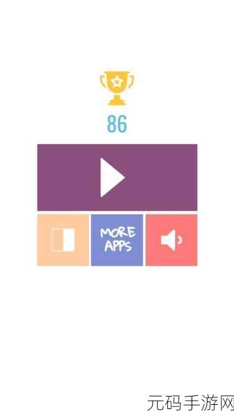 9x9x9x暴燥2023,9x9x9 - 暴走方块大作战