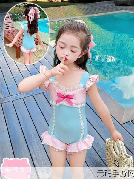 召唤魅魔既然是妈妈泳装,魔法少女的夏日泳装