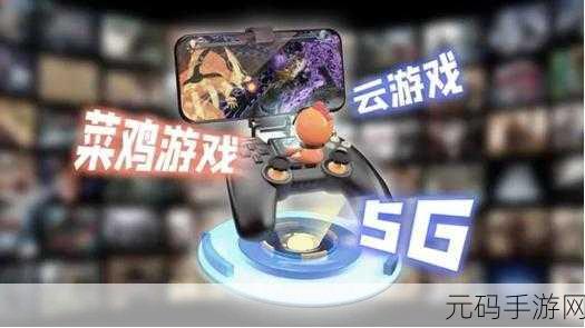 18款禁用免费安装的软件app,18款热门破解版游戏合集