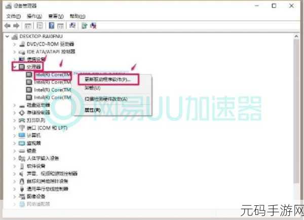 辐射3显卡，辐射避难所手游画面卡顿解决方案
