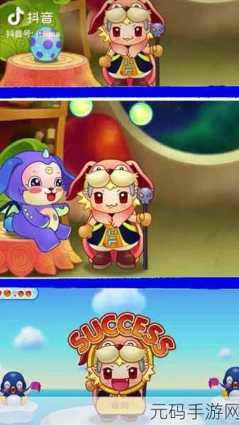 4399在线免费视频,4399游戏视频大全