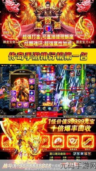 9.1免费版视频软件有哪些,2024热门手游直播APP推荐