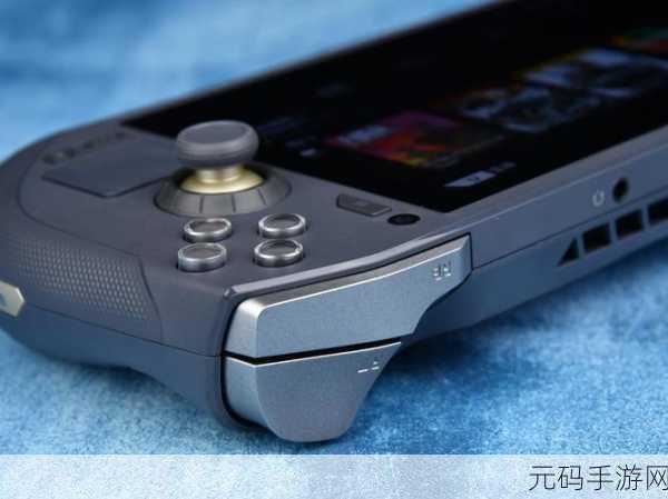 鲲掌机,掌上鲲游