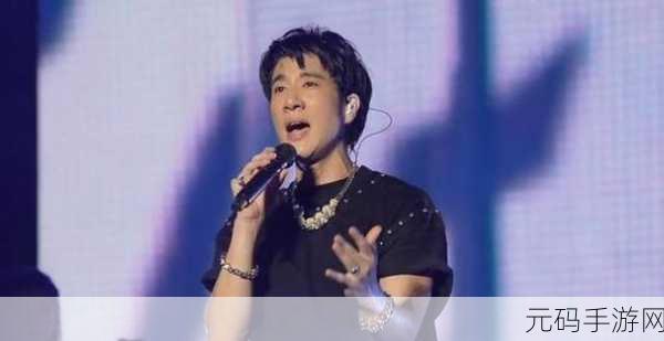 王力宏怎么了出什么事了,震惊!天王歌手王力宏深陷风波,到底发生了什么?