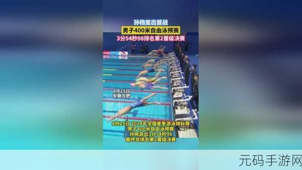 打剧烈运动不盖被子会怎么样,运动后不盖被子,你的战斗力正在流失!