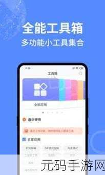 成品网源码1688站w,热门手游源码资源商城