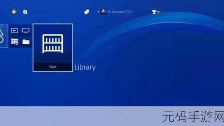 ps4模拟器，掌上主机游戏模拟器