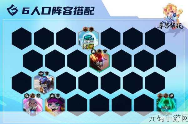 金铲铲s12斯莫德飞行机制,金铲铲:斯莫德空中飞行技巧详解
