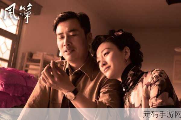 星空无限传媒免费观看电视剧沈芯语,星空传媒-免费追剧神器