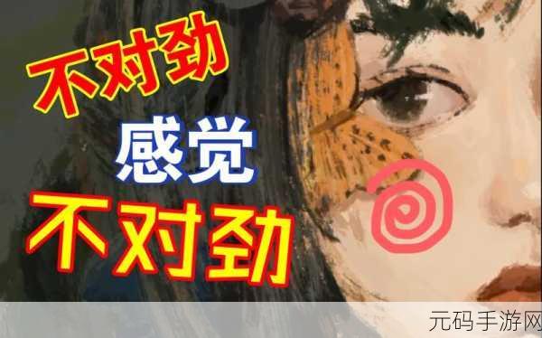 公交一晃一晃就进去了怎么办啊,公交摇摆挑战:你能坚持多久?