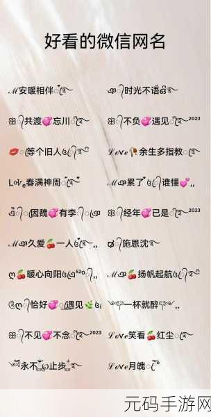 汤姆叔叔视频的最新网名,汤姆叔叔短视频最新昵称大全