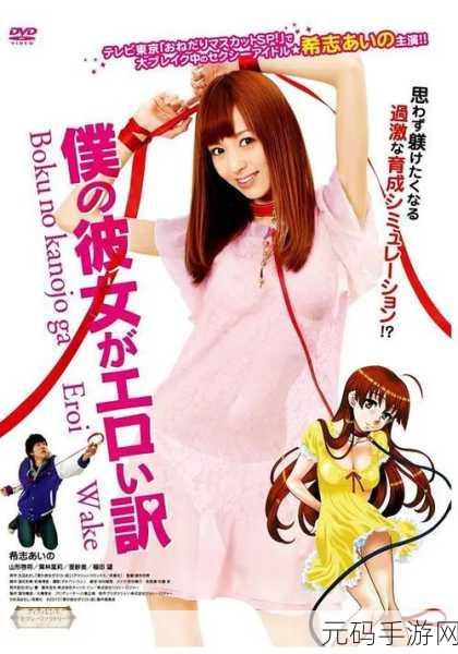 玖月影视,玖月视界