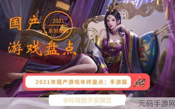 国产精品1234卡,热门手游礼包1234号