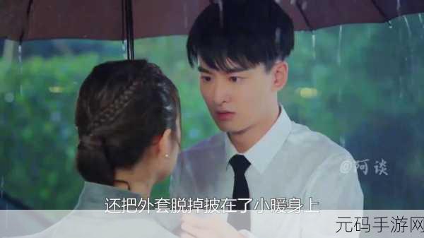 国精产品wk5777在线观看,精品休闲手游 - 王者冒险5777
