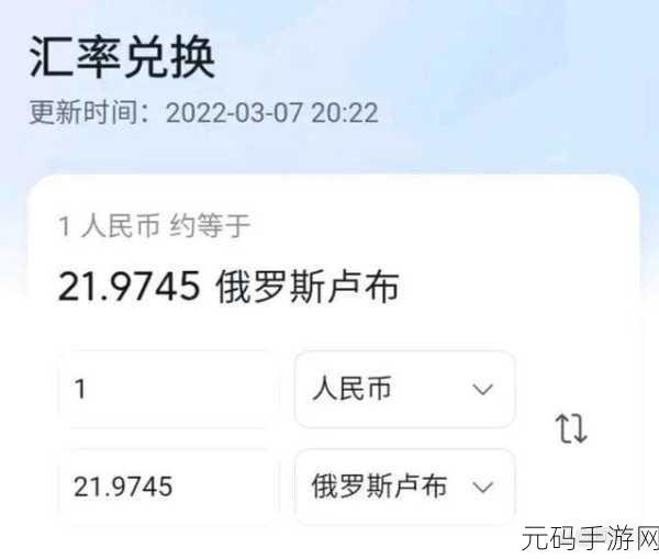 17c一起草国卢最新版本更新内容,17c一起玩国战卢布恩:全新版本重磅更新
