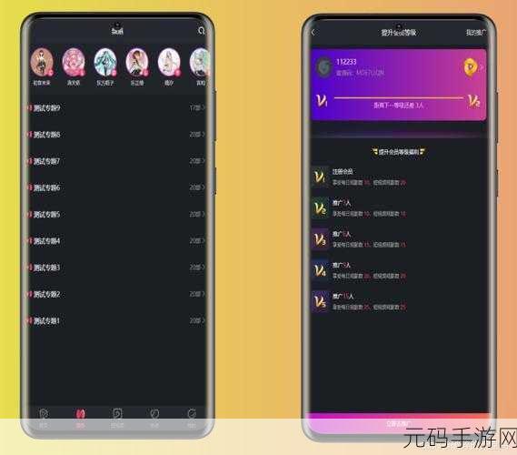 污香蕉视频,香蕉视频