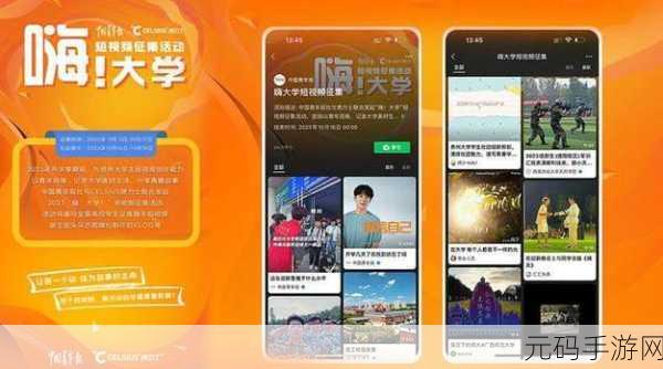 9.1短视频下载直接观看可以吗,短视频一键缓存,离线也能嗨玩