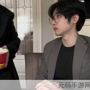我的老公是条狗白雪,萌宠契约:总裁变身我的犬系男友