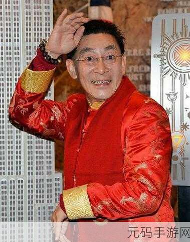 六小龄童宣布哀讯,知名演员六小龄童发布重要消息