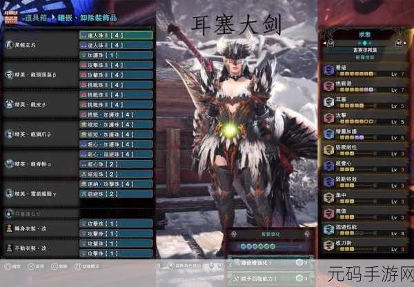 猎人50级左右任务弓,新手必备 | Lv.50弓箭猎人养成攻略