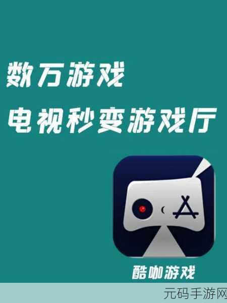 182午夜TV在线观看视频,182午夜欢乐游戏厅