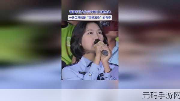 51吃瓜娜娜《老师》2,吃瓜少女娜娜:甜心老师