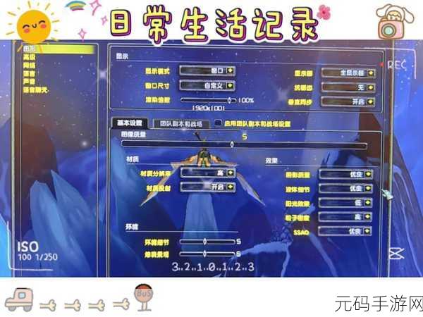 怎么提高魔兽帧数,手游卡顿怎么办?教你提升游戏流畅度