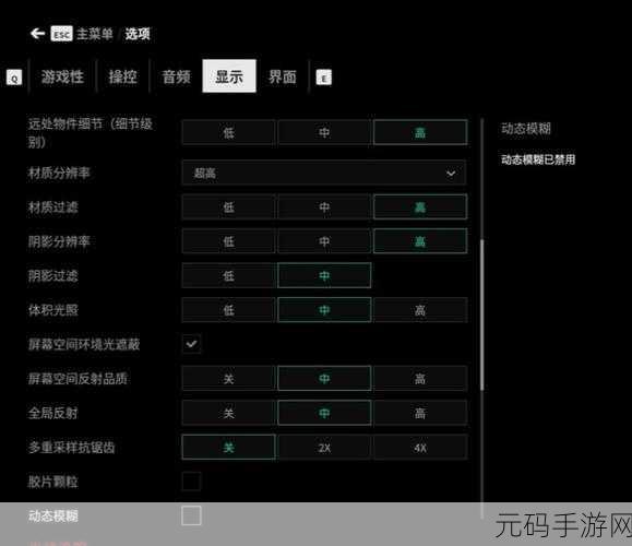 怎么提高魔兽帧数,手游卡顿怎么办?教你提升游戏流畅度