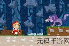 8x8Ⅹ成人免费视频在线,趣味小游戏大冒险