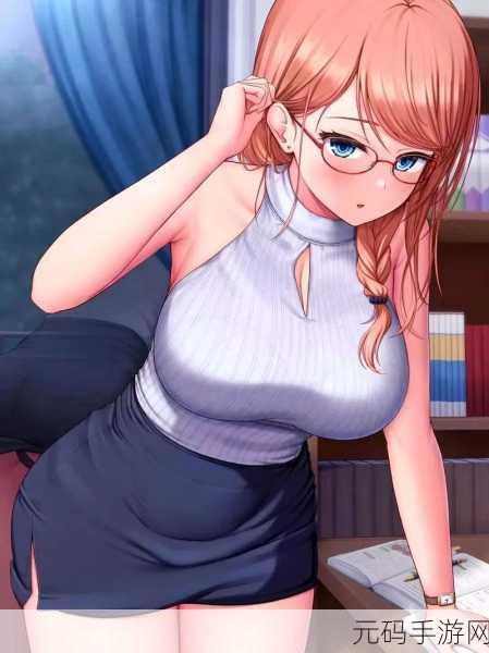 女频涩动漫,二次元女神物语